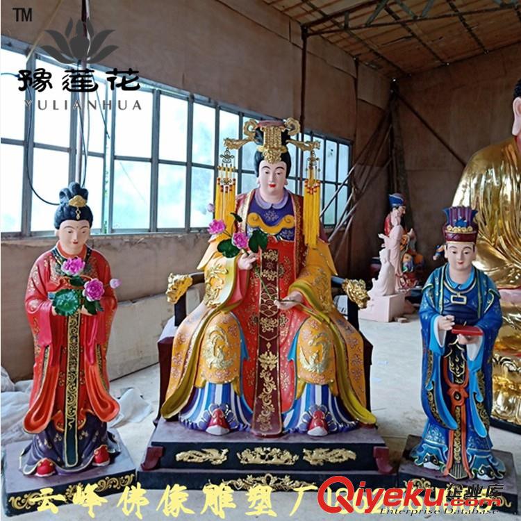  供應道教神像 女媧娘娘 伏羲大帝神像 盤古大帝雕塑廠家原始圖片3