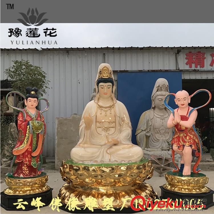  供應道教神像 女媧娘娘 伏羲大帝神像 盤古大帝雕塑廠家