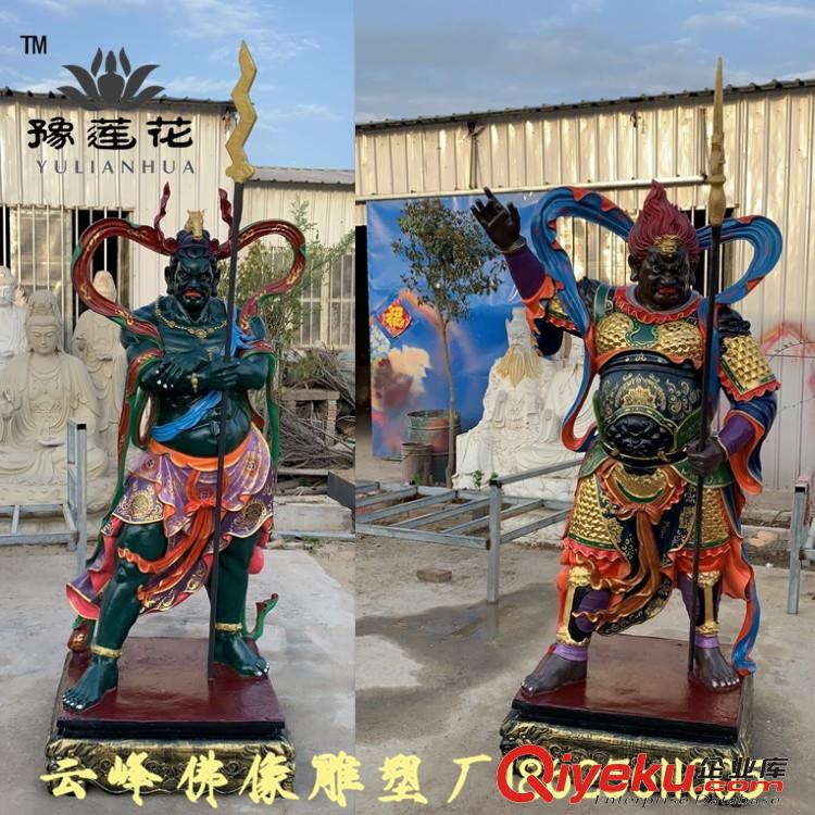 供應河南文殊普賢佛像廠家 四大菩薩雕像 阿彌陀佛