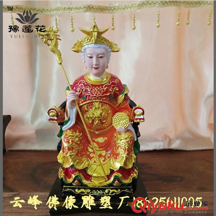 無生老母神像，觀音老母佛像，十二老母雕塑廠家直銷