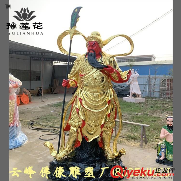 伽藍菩薩佛像?佛教護法神將公關(guān)神像 武財神關(guān)羽雕像廠家