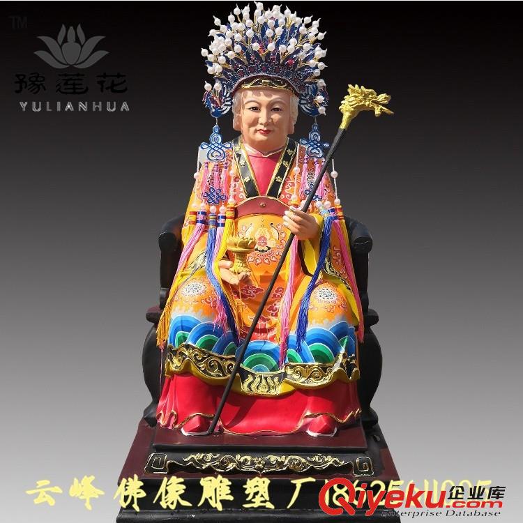 督天老母佛像廠家 天盤老母像 西天老母像 天宮老母神像訂做