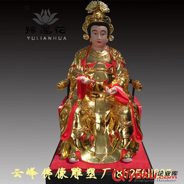 九蓮圣母佛像廠家 五龍圣母 碧霞元君 九龍老母神像雕塑