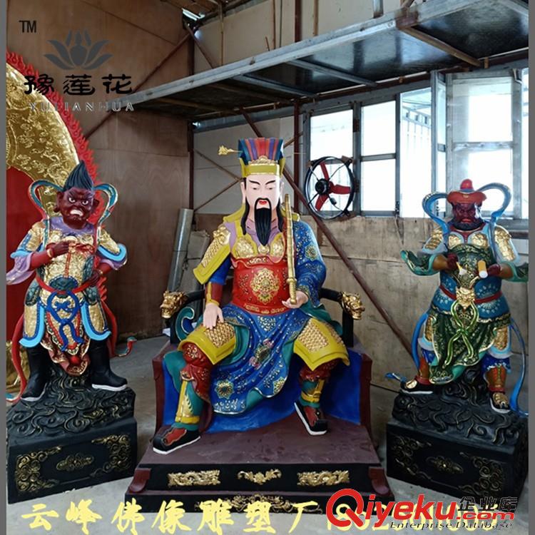 河南神像廠家 十二老母 無極老母佛像雕塑 太極老母像 皇極老母神像