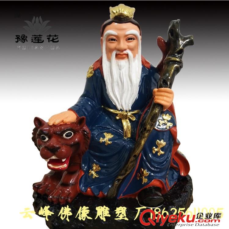 彩繪貼金騎虎山神神像 山神佛像雕塑廠家原始圖片2
