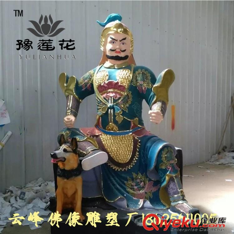 彩繪貼金騎虎山神神像 山神佛像雕塑廠家原始圖片3