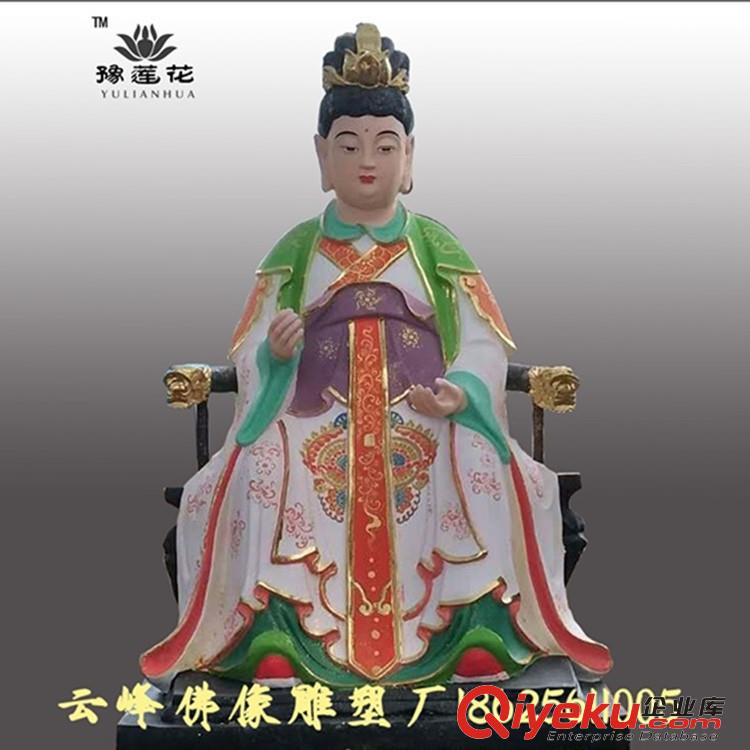白云菩薩神像廠家 齋菩薩佛像 白衣菩薩雕像原始圖片2