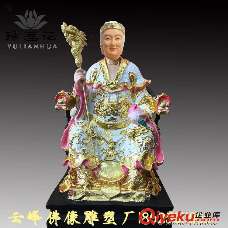 白云菩薩神像廠家 齋菩薩佛像 白衣菩薩雕像原始圖片3