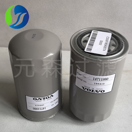 供應沃爾沃14711980濾芯
