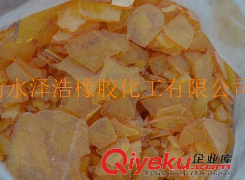 供應石油樹脂 各種型號