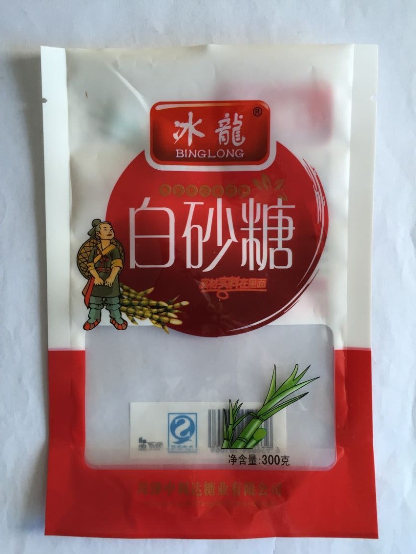 鎮(zhèn)平縣金霖包裝廠/供應(yīng)白糖包裝袋【紅糖食用糖包裝袋】可定制；原始圖片3