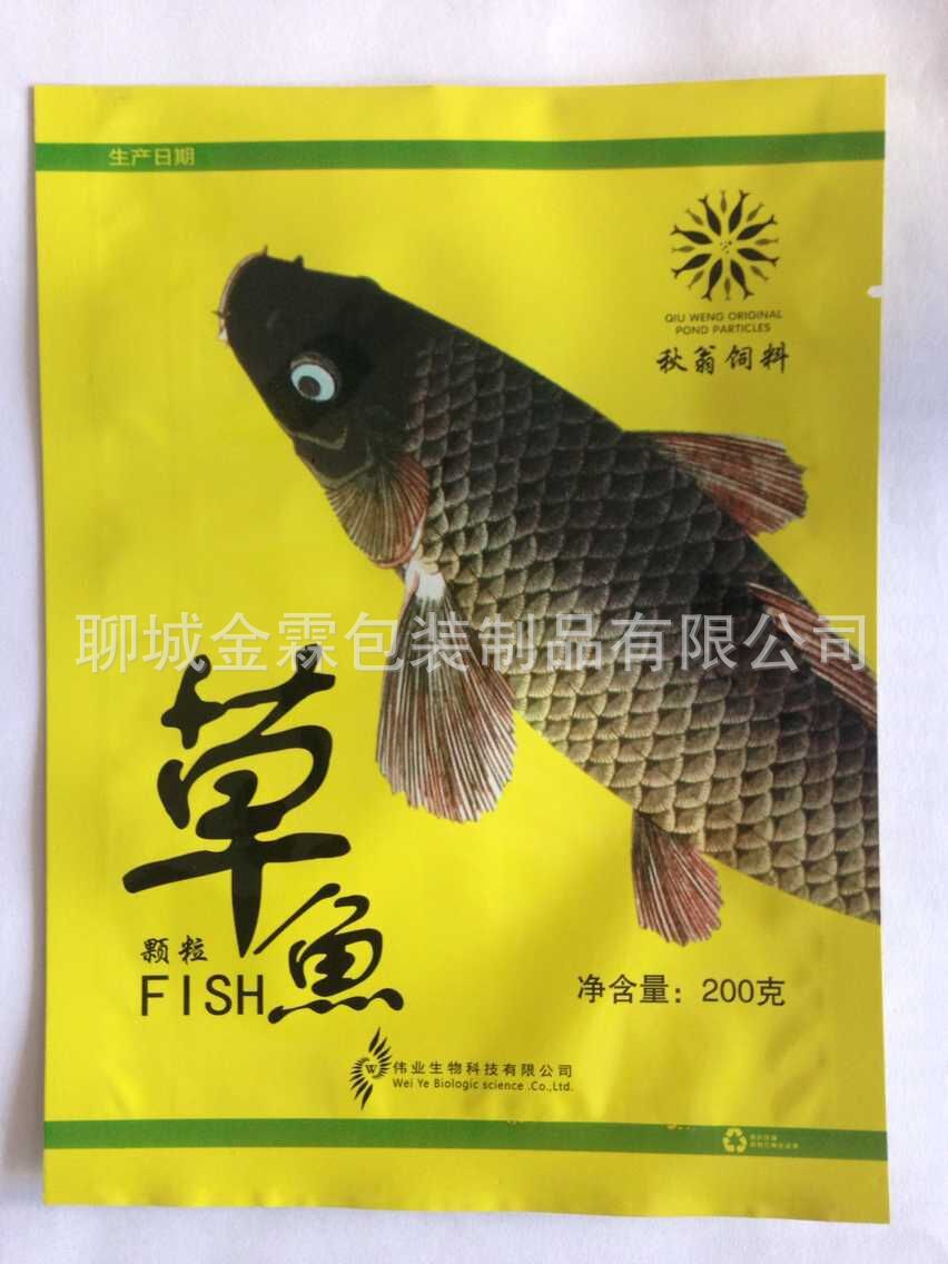 供应阳新县宠物用品包装袋 鱼饵包装袋 厂家直销真空袋；