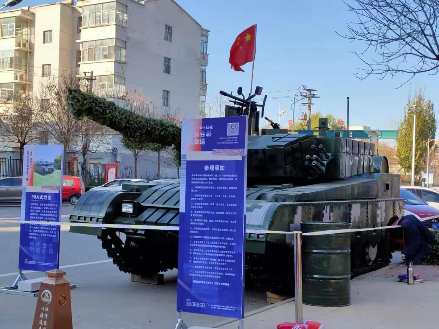 侯馬市國防教育軍事展模型廠家原始圖片2