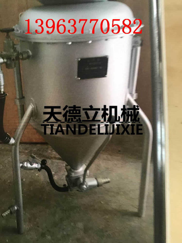  BQF-100氣動裝藥器 25米深孔風動裝藥器