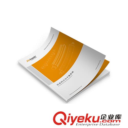 畫冊設計原始圖片3