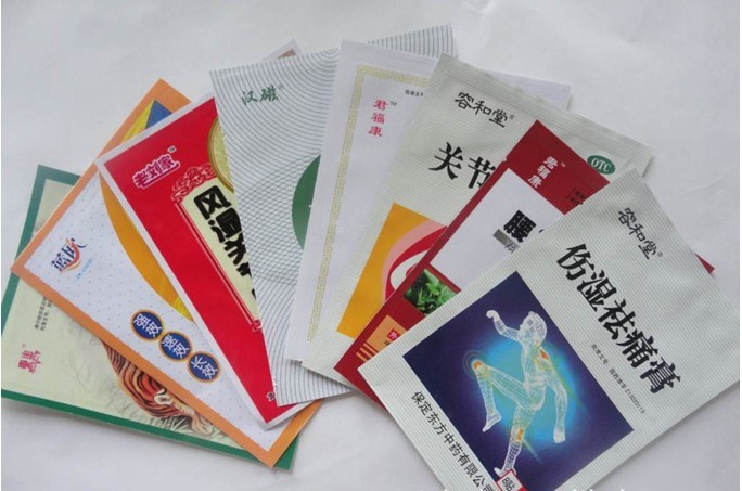批發商南縣退熱貼包裝袋【暖宮貼包裝袋】三邊封包裝袋；
