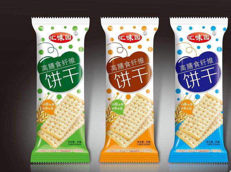 销售舒兰市休闲食品包装袋/大礼包包装袋/gd手提袋