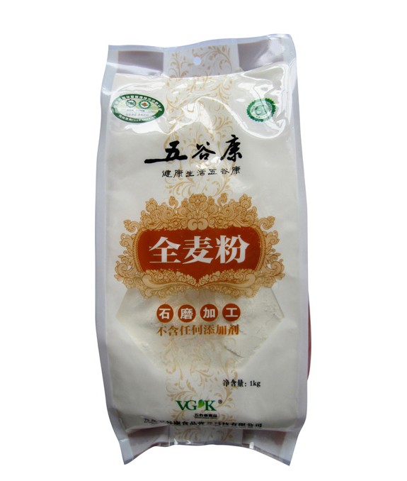 專業(yè)生產(chǎn)銅川市全面面粉包裝袋【兒童水餃包裝袋】鋁塑包裝袋；