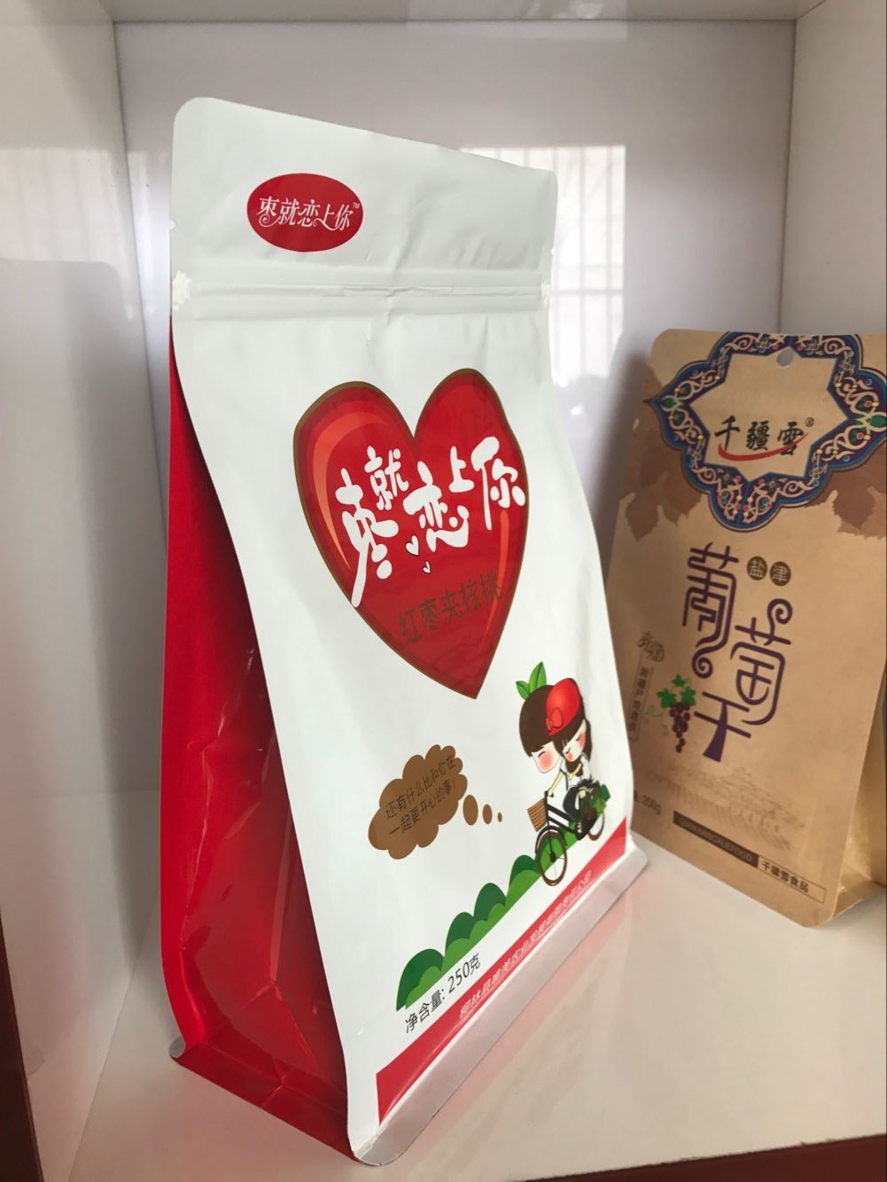 零售賀蘭縣紅棗包裝袋【棗夾核桃包裝袋】自封自立袋；原始圖片3