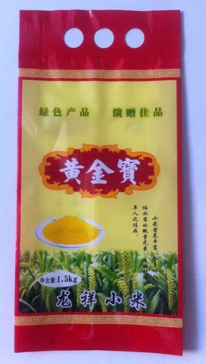 專業(yè)生產(chǎn)金昌市綠豆包裝袋/糯米包裝袋/零售包裝袋