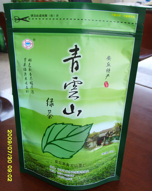 專業(yè)生產(chǎn)成縣茉莉花茶包裝袋/真空塑料袋/彩印包裝袋原始圖片3