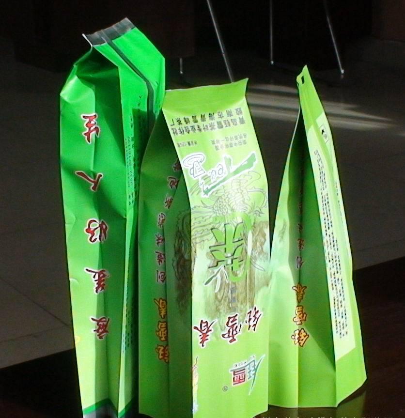 定做焦作市碧螺春茶葉包裝袋/荷葉茶包裝袋/紙塑包裝袋/免費設計原始圖片3