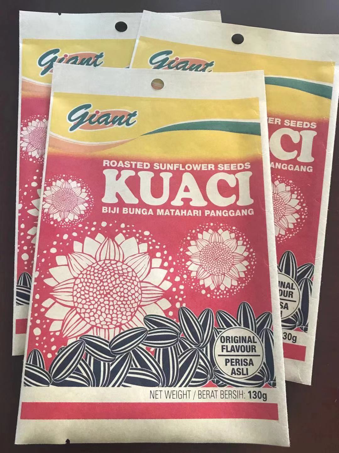 廠家直供周口市休閑食品包裝袋/瓜子包裝袋/陰陽鍍鋁包裝袋原始圖片2