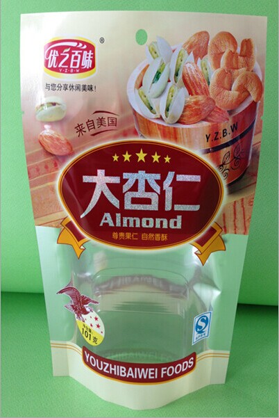 廠家供應駐馬店棗夾核桃包裝袋/葡萄干包裝袋/多層復合包裝袋原始圖片2