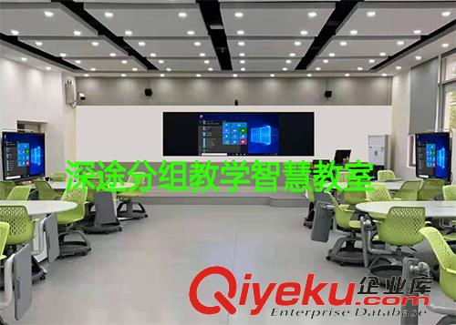 裝備協會推薦深途幼兒教學一體服務好