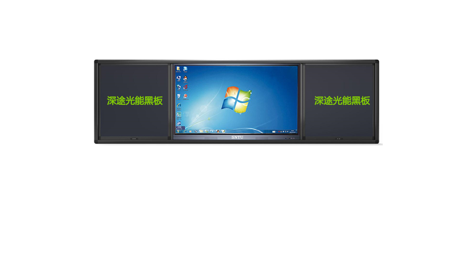 智慧教室產(chǎn)品能提供OEM代加工教學(xué)一體機(jī)的深途公司源頭廠家