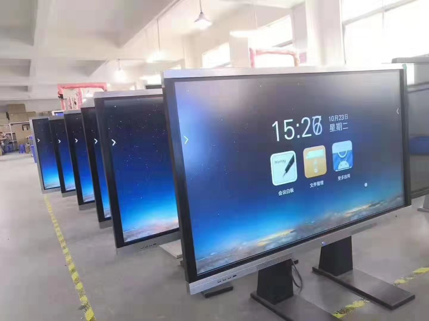 智慧教室產(chǎn)品能提供OEM代加工教學(xué)一體機(jī)的深途公司源頭廠家