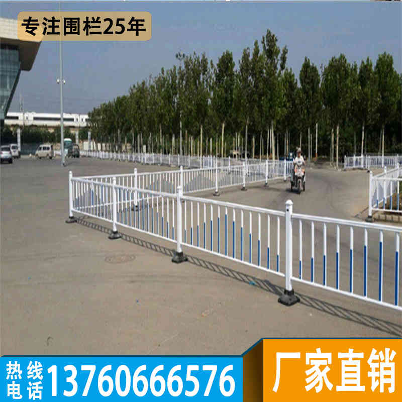 羅定市區(qū)鍍鋅隔離欄批發(fā) 三亞公路防護(hù)欄安裝