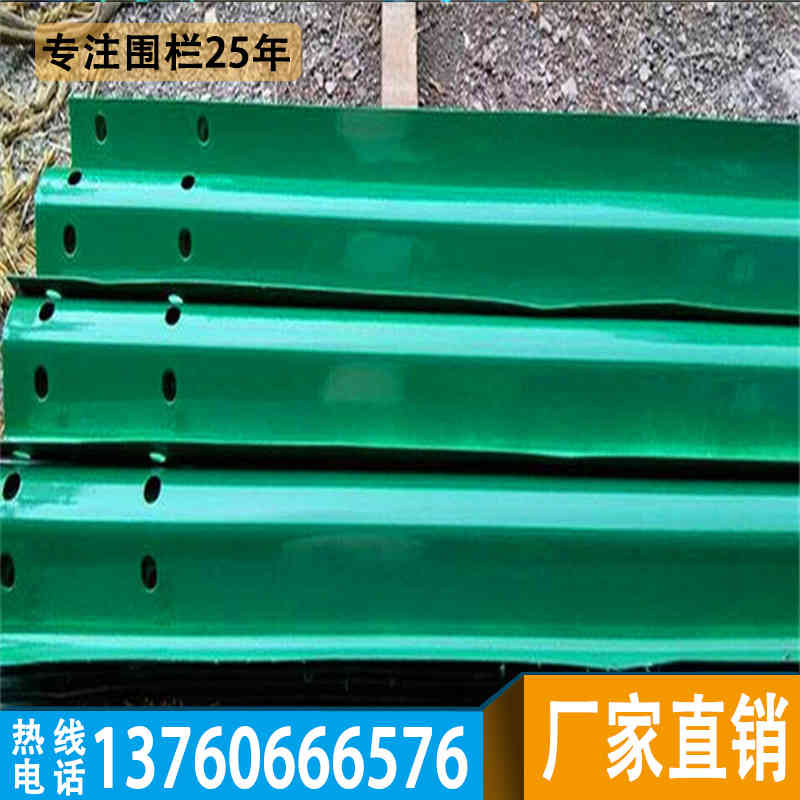 樂昌省道防撞護欄定制 恩平高速路波形護欄款式原始圖片2