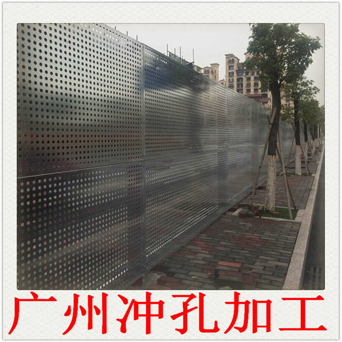 江門新會方孔沖孔板圖片 珠海斗門烤漆沖孔板生產廠家原始圖片2