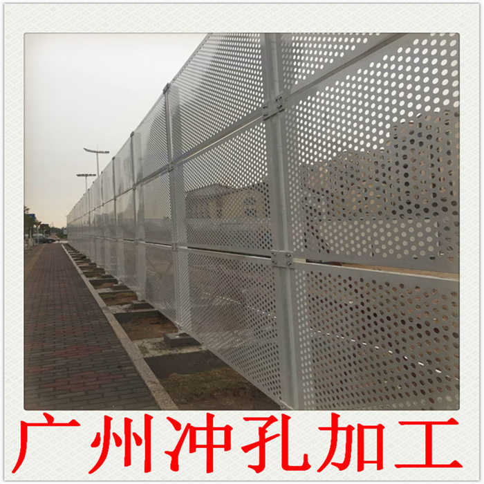 江門新會方孔沖孔板圖片 珠海斗門烤漆沖孔板生產廠家原始圖片3