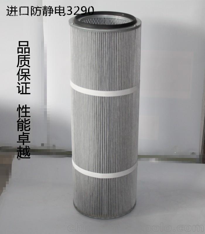 鑫環寶除塵濾筒，聚酯纖維無紡布可做防靜電濾筒，濾芯折深寬褶均勻