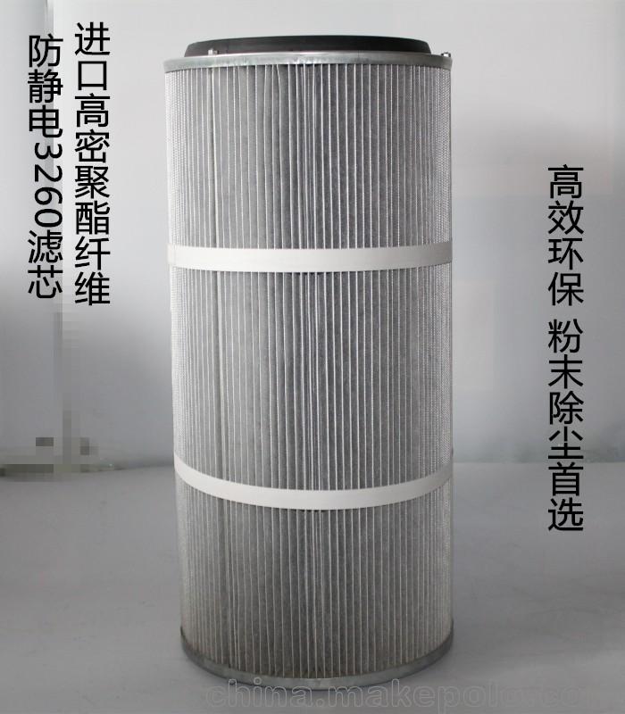 鑫環(huán)寶除塵濾筒，聚酯纖維無紡布可做防靜電濾筒，濾芯折深寬褶均勻