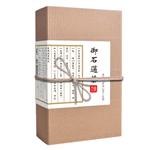 德 溥的榆 石通茶产品官网信息介绍