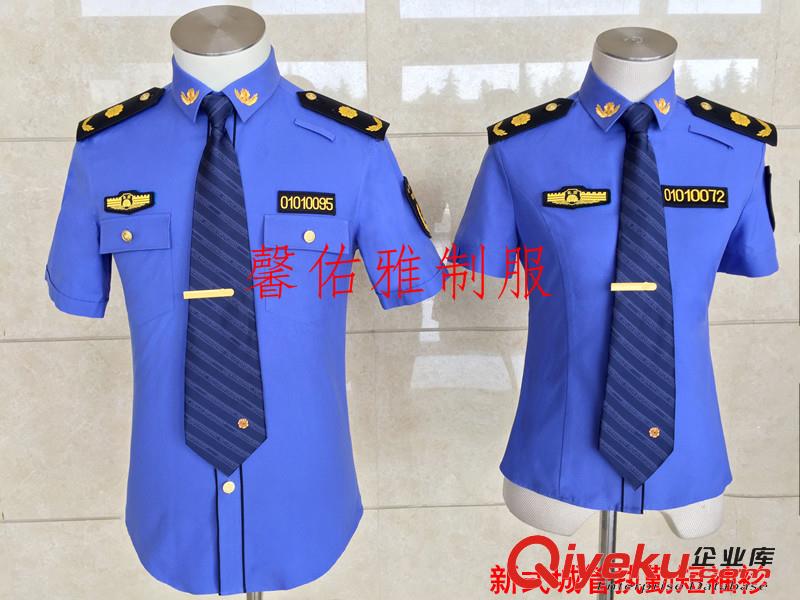 城管服和城管制服廠家定做原始圖片3