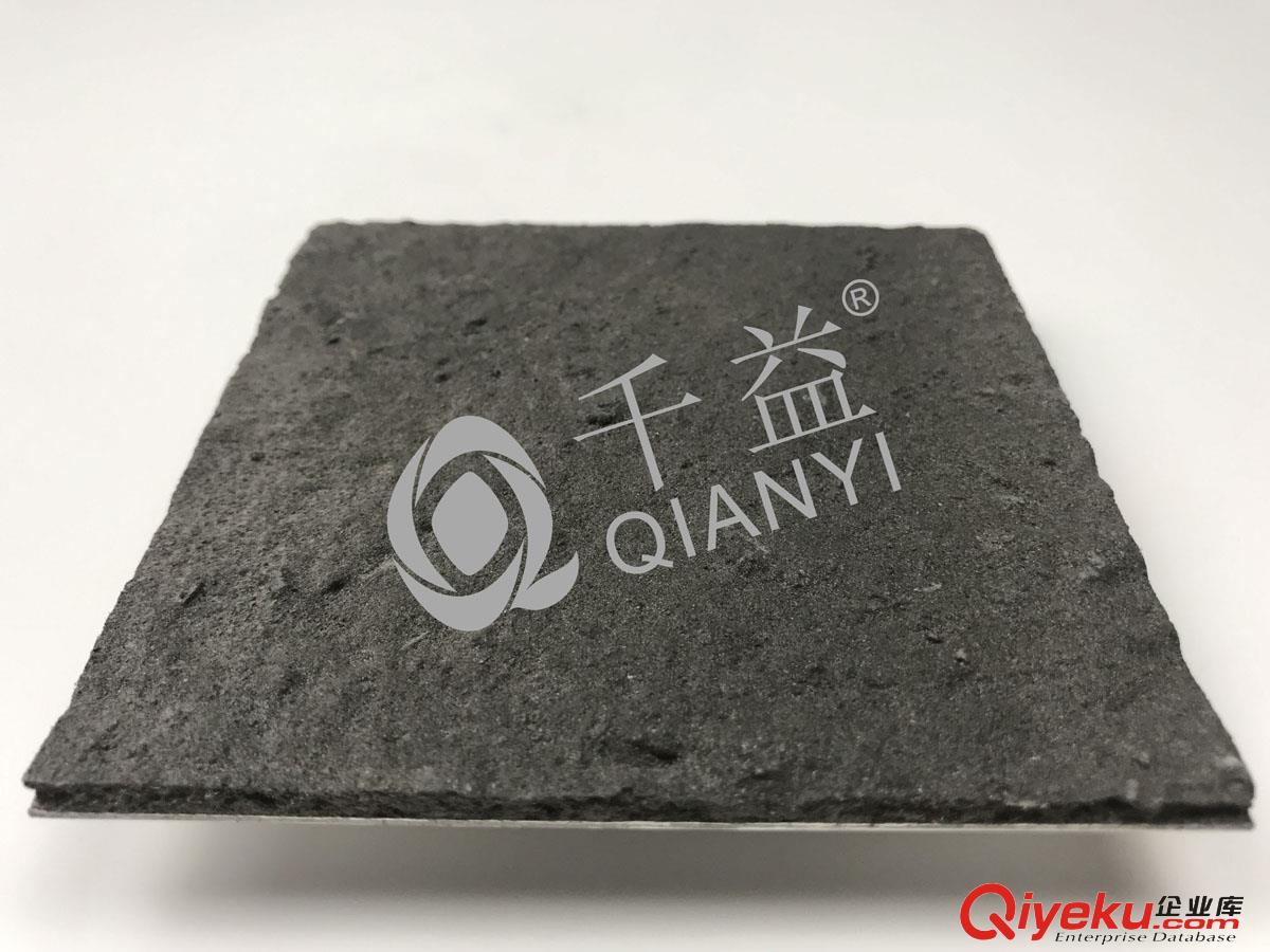 水性阻尼涂料原始圖片2