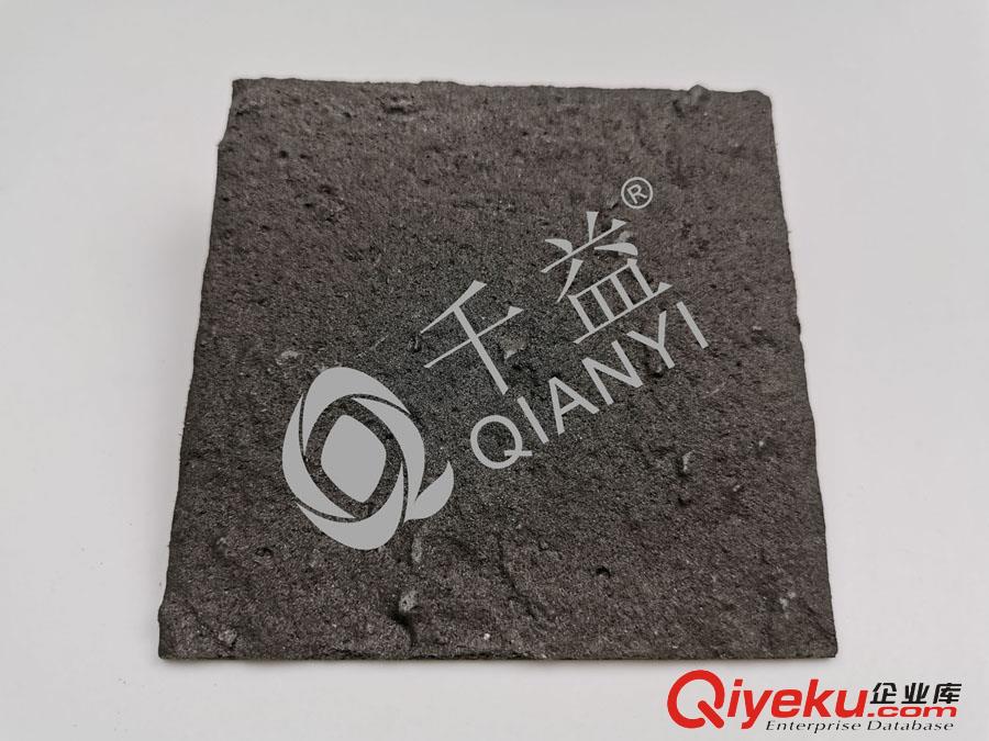 水性阻尼涂料原始圖片3