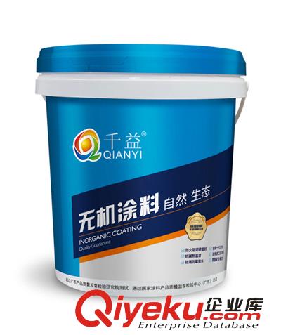  無機(jī)涂料