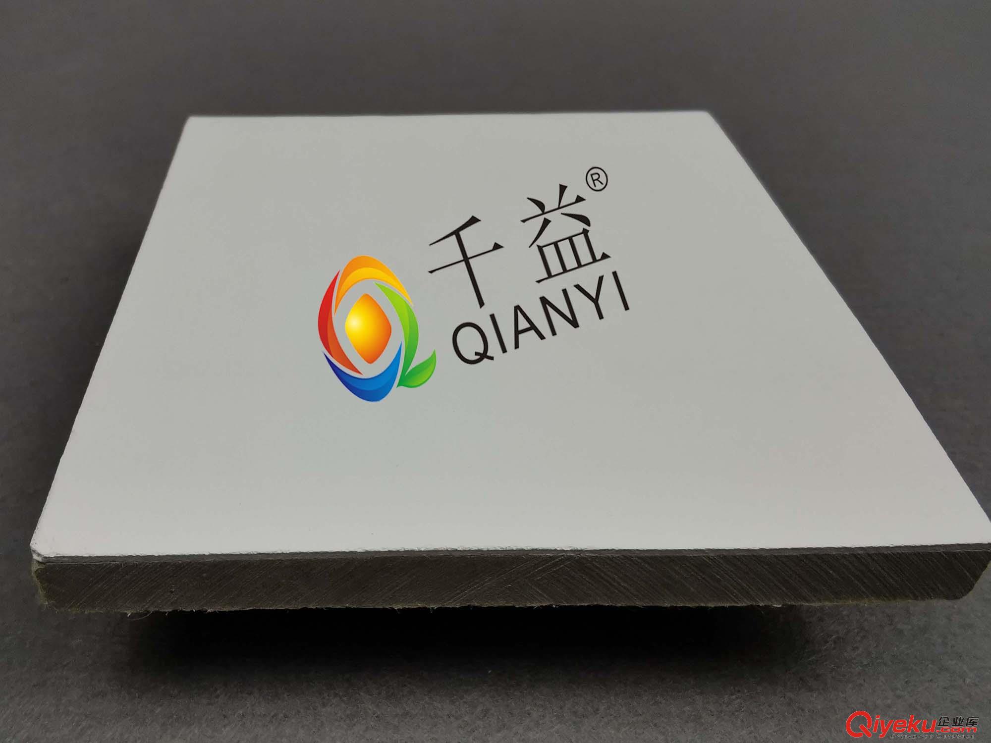  無機涂料