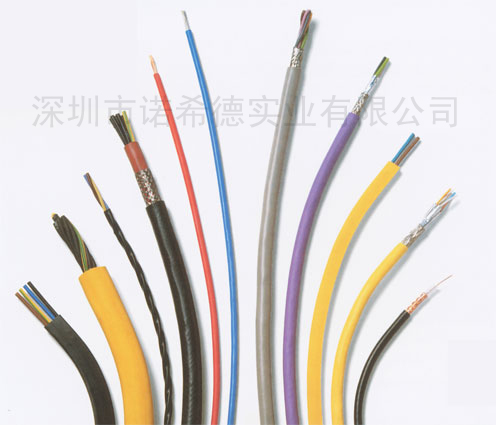 lapp電纜庫存0034607數據線纜