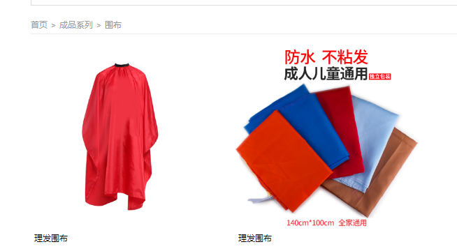 供應絨布袋，牛津布袋，帆布袋，麻布袋