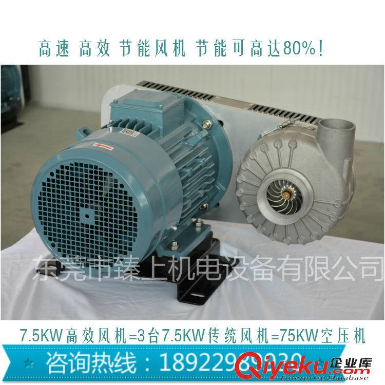 {gx}節能風機,高速離心渦輪風機與風刀干燥系統應用飲料酒瓶干燥