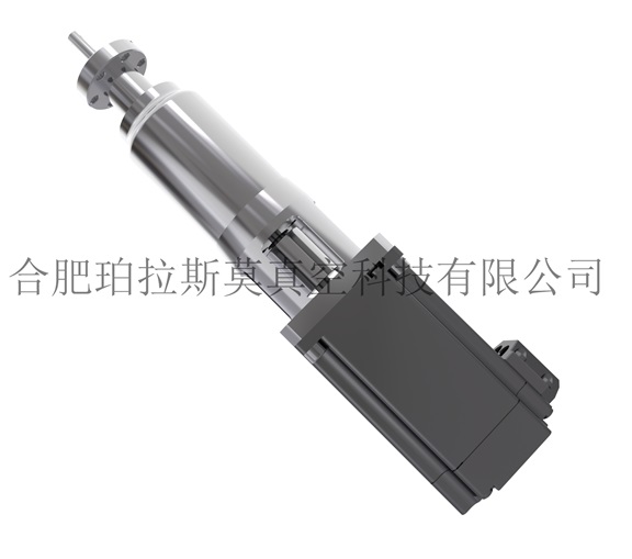 供应珀拉斯莫CF16真空旋转导入器