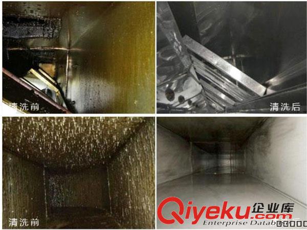 成都郫縣大型抽油煙機專業清洗公司