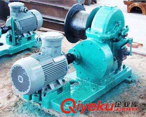 JMB-2礦用啟閉風門絞車 2噸風門絞車生產