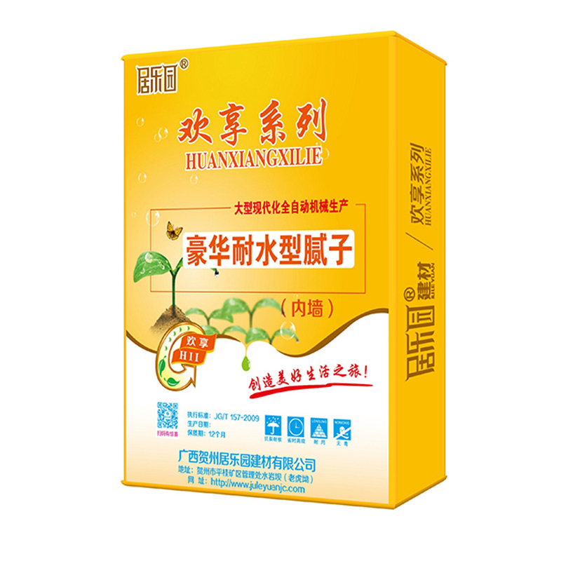 歡享內(nèi)墻豪華耐水型膩?zhàn)?/>
            
            </a>
        </div>
    </div>
        <div   id=